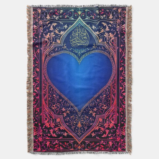 Cobertor Lâmpada do tapete de oração (Frente Vertical)