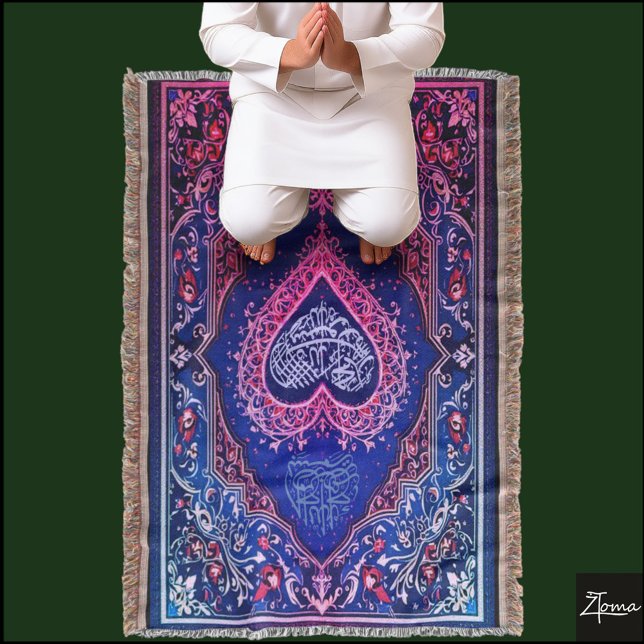 Cobertor Lâmpada do tapete de oração (Criador carregado)
