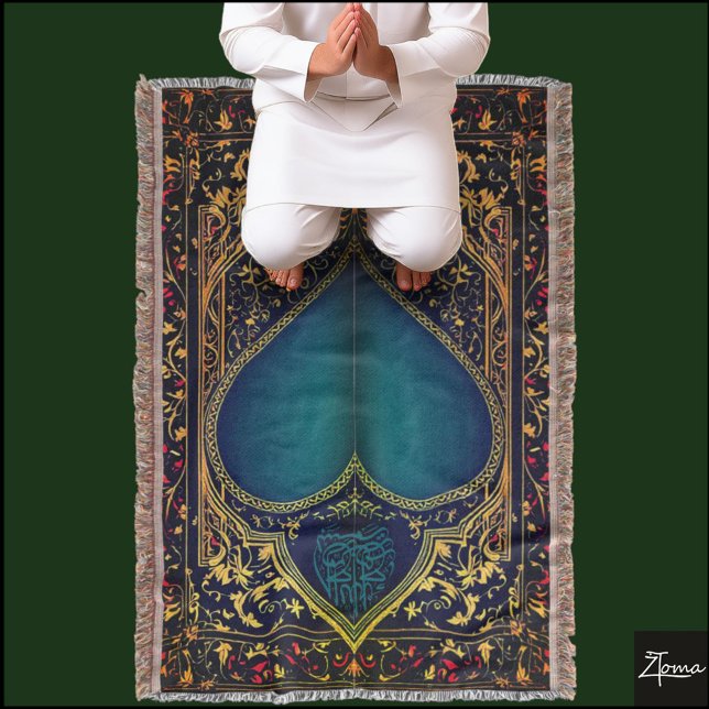 Cobertor Lâmpada do tapete de oração (Criador carregado)