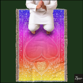 Cobertor Lâmpada do tapete de oração