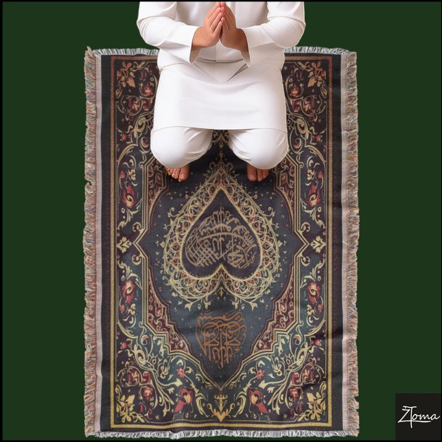 Cobertor Lâmpada do tapete de oração (Criador carregado)