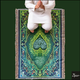 Cobertor Lâmpada do tapete de oração