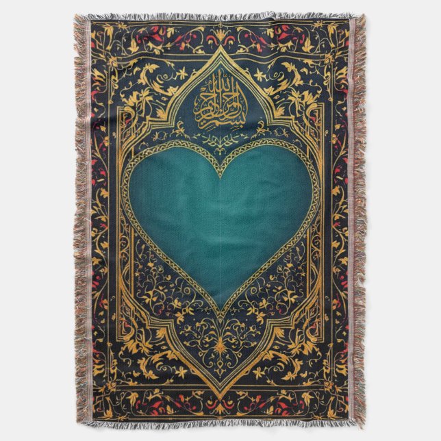 Cobertor Lâmpada do tapete de oração (Frente Vertical)