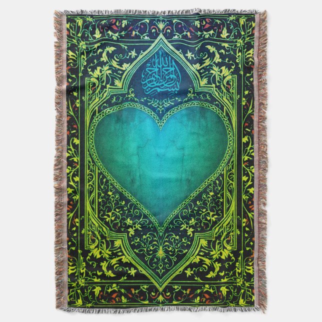 Cobertor Lâmpada do tapete de oração (Frente Vertical)