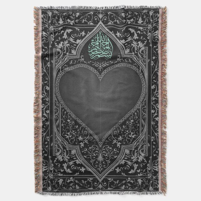 Cobertor Lâmpada do tapete de oração (Frente Vertical)