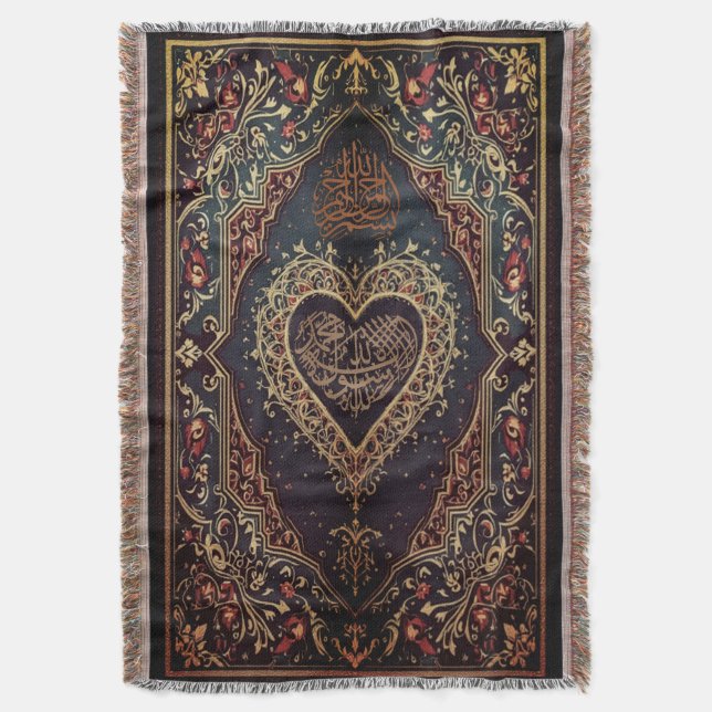 Cobertor Lâmpada do tapete de oração (Frente Vertical)