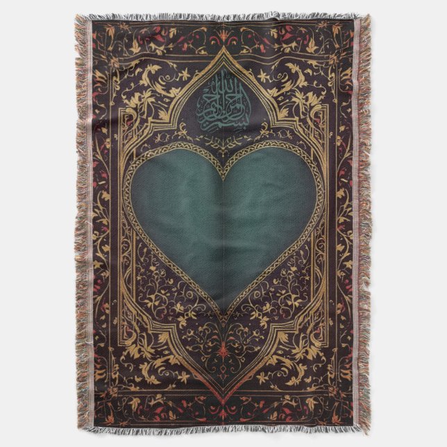 Cobertor Lâmpada do tapete de oração (Frente Vertical)