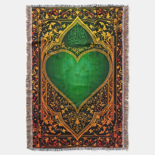 Cobertor Lâmpada do tapete de oração (Frente Vertical)