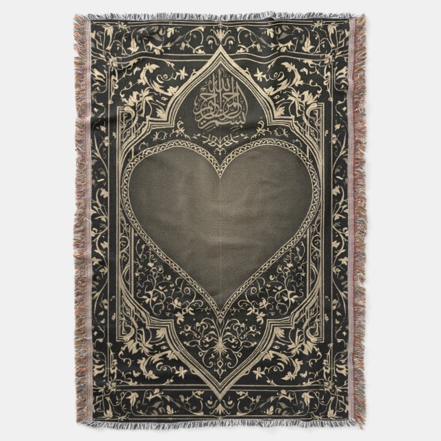 Cobertor Lâmpada do tapete de oração (Frente Vertical)