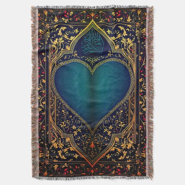 Cobertor Lâmpada do tapete de oração (Frente Vertical)