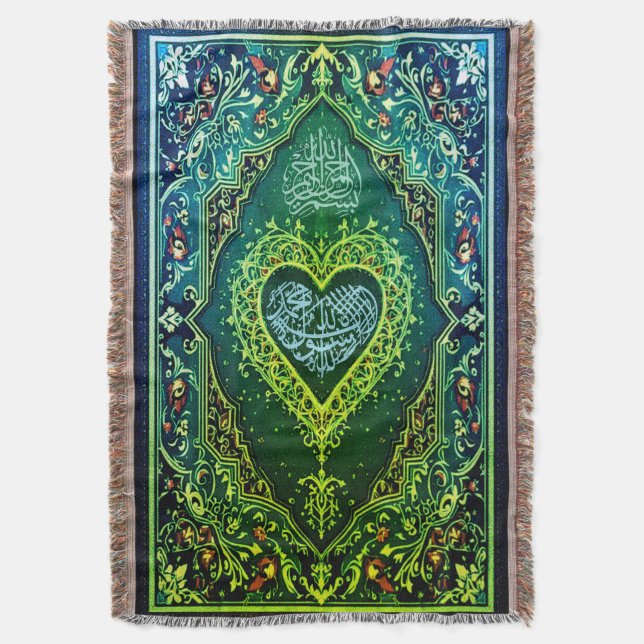 Cobertor Lâmpada do tapete de oração (Frente Vertical)