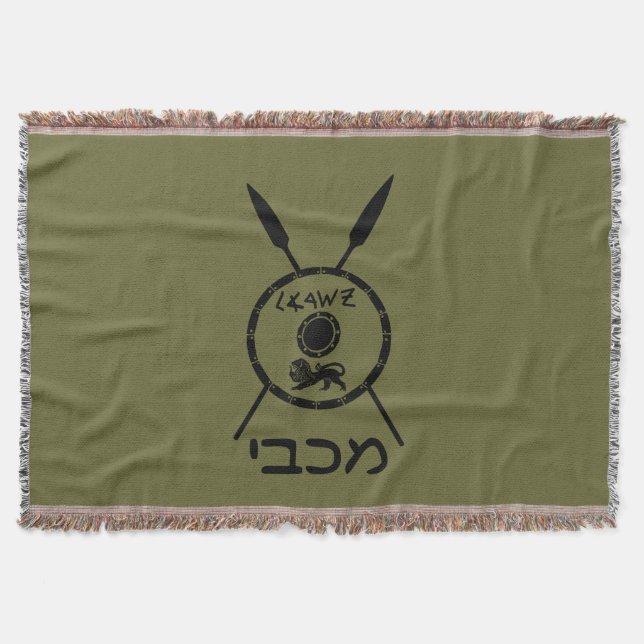 Cobertor Macabejo Subjugado E Lança (Frente)