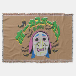 Cobertor Mikitiez bruxa era halloween spooky hocus pocus