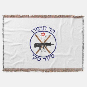 Cobertor Mt. Hermon Ski Patrol