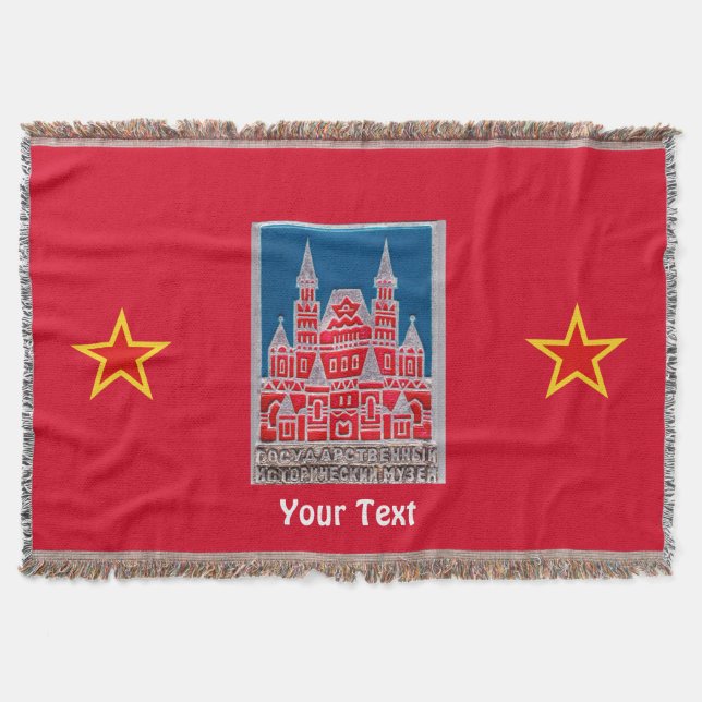 Cobertor Museu de História do Estado da Rússia, Znachok (Frente)