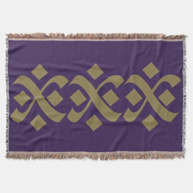 Cobertor Púrpura Elegante e bege Escuro (Frente)