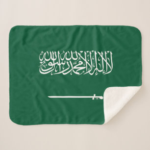 Cobertor Sherpa Bandeira da Arábia Saudita