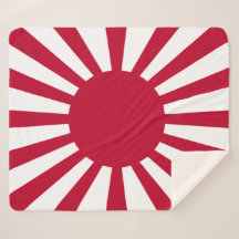 Bandeira da Guerra Imperial do Japão