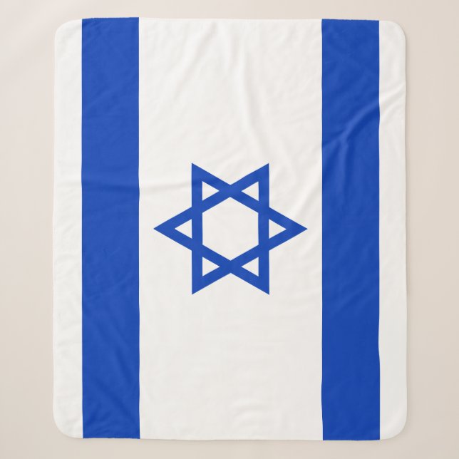 Cobertor Sherpa Bandeira de Israel (Frente)
