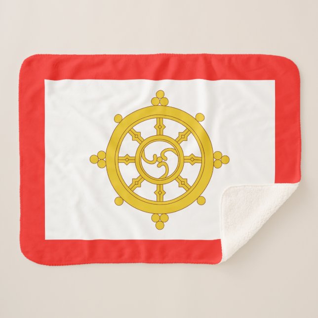 Cobertor Sherpa Bandeira do Reino de Siquim (Frente (Horizontal))
