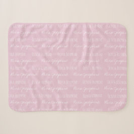 Cobertor Sherpa Blush rosa Baby Girl Blanket Nome personalizado re