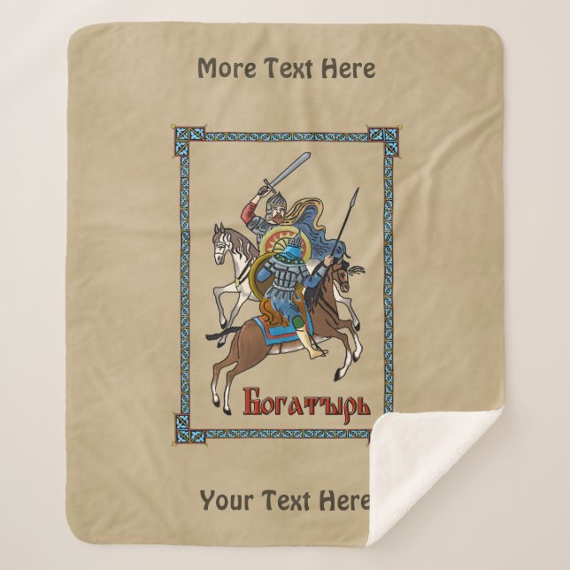 Cobertor Sherpa Bogatyr russo medieval (Frente)