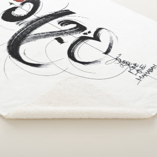 Cobertor Sherpa elegante monograma de caligrafia shodo zen