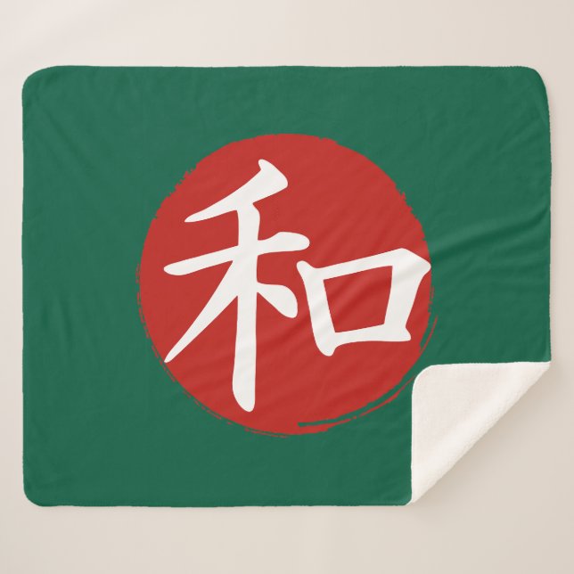 Cobertor Sherpa J-Peace (Frente (Horizontal))