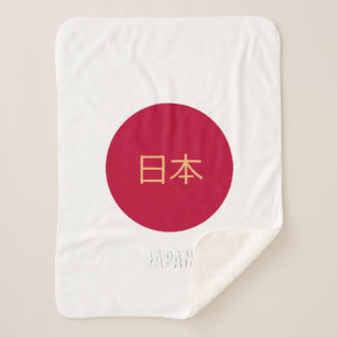 Cobertor Sherpa Japão Sherpa Blanket, Bandeira Japonesa
