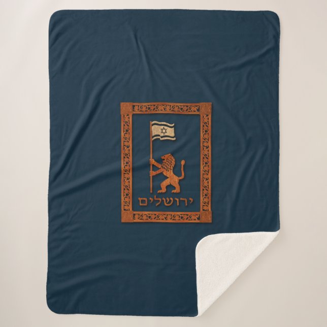 Cobertor Sherpa Jerusalem Day Lion com Bandeira (Frente)