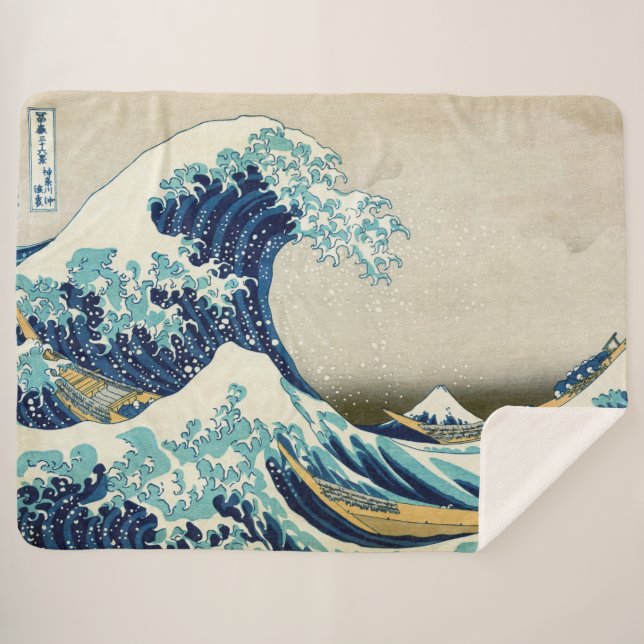 Cobertor Sherpa Katsushika Hokusai - A onda do Excelente de Kanaga (Frente (Horizontal))