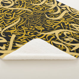 Cobertor Sherpa letras árabes douradas