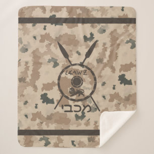 Cobertor Sherpa Maccabee Shield e Spears - Deserto