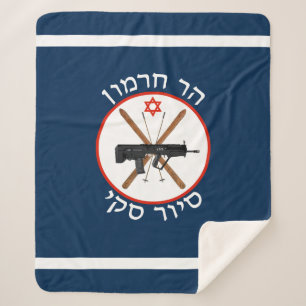 Cobertor Sherpa Mt. Hermon Ski Patrol