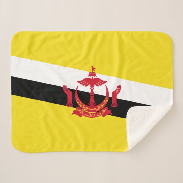 Cobertor Sherpa Patriótico Brunei Flag Sherpa Blanket (Frente (Horizontal))