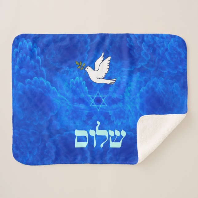 Cobertor Sherpa Porta - Shalom (Frente (Horizontal))