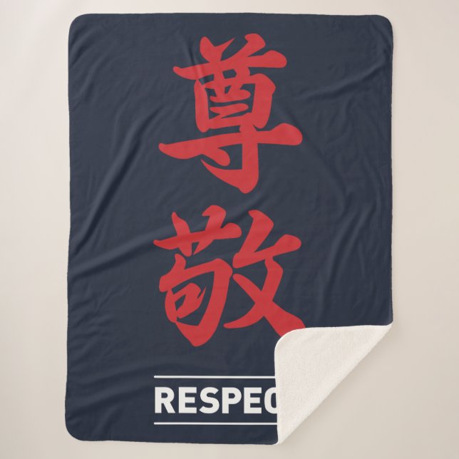 Cobertor Sherpa Respeito 2 (Frente)