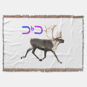 Cobertor Tuktu - Cariou