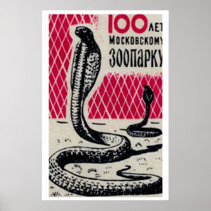 Cobras - Impressão de Caixa de Fósforos - Arte Che