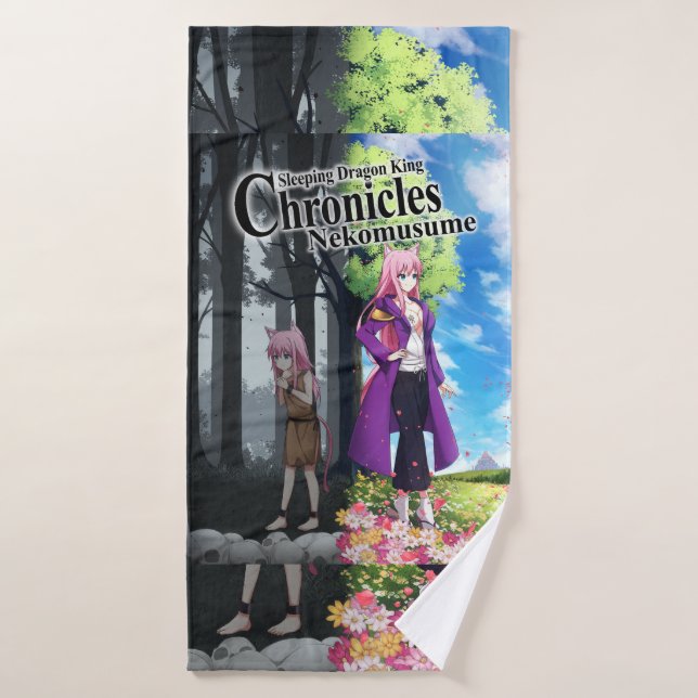 Cobrir de toalha de banho Sia (Toalha de Banho)