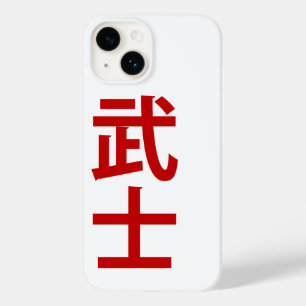 Cobrir iphone do designer japonês Samurai
