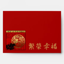 Coelho Cinto Ano Chinês - Papercut - Envelope Verm