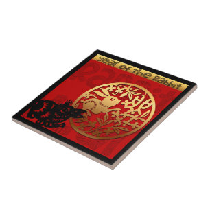 Coelho Cinto Ano Chinês Zodiata Praça de Aniversár