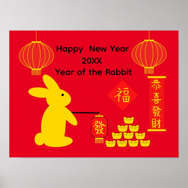 Coelho Sortudo #5 Poster (Frente)