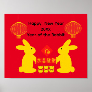 Coelho Sortudo #6 Poster