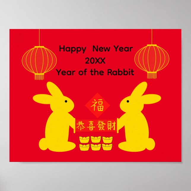 Coelho Sortudo #6 Poster (Frente)