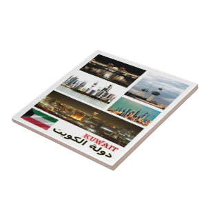 Colagem zKW004 KUWAIT, Ásia, geladeira