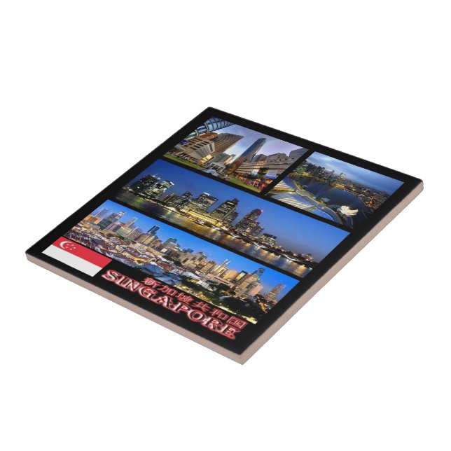 Colagem zSG003 SINGAPURA CIDADE DE LION, Ásia, (Lateral)