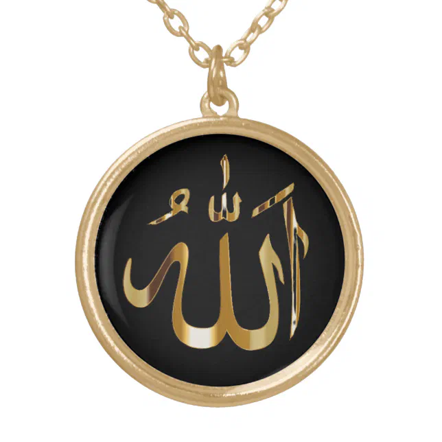 Colar Banhado A Ouro Alá DEUS Caligrafia Árabe Necklace Islâmico