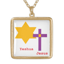 Yeshua Jesus Com Estrela E Cruz